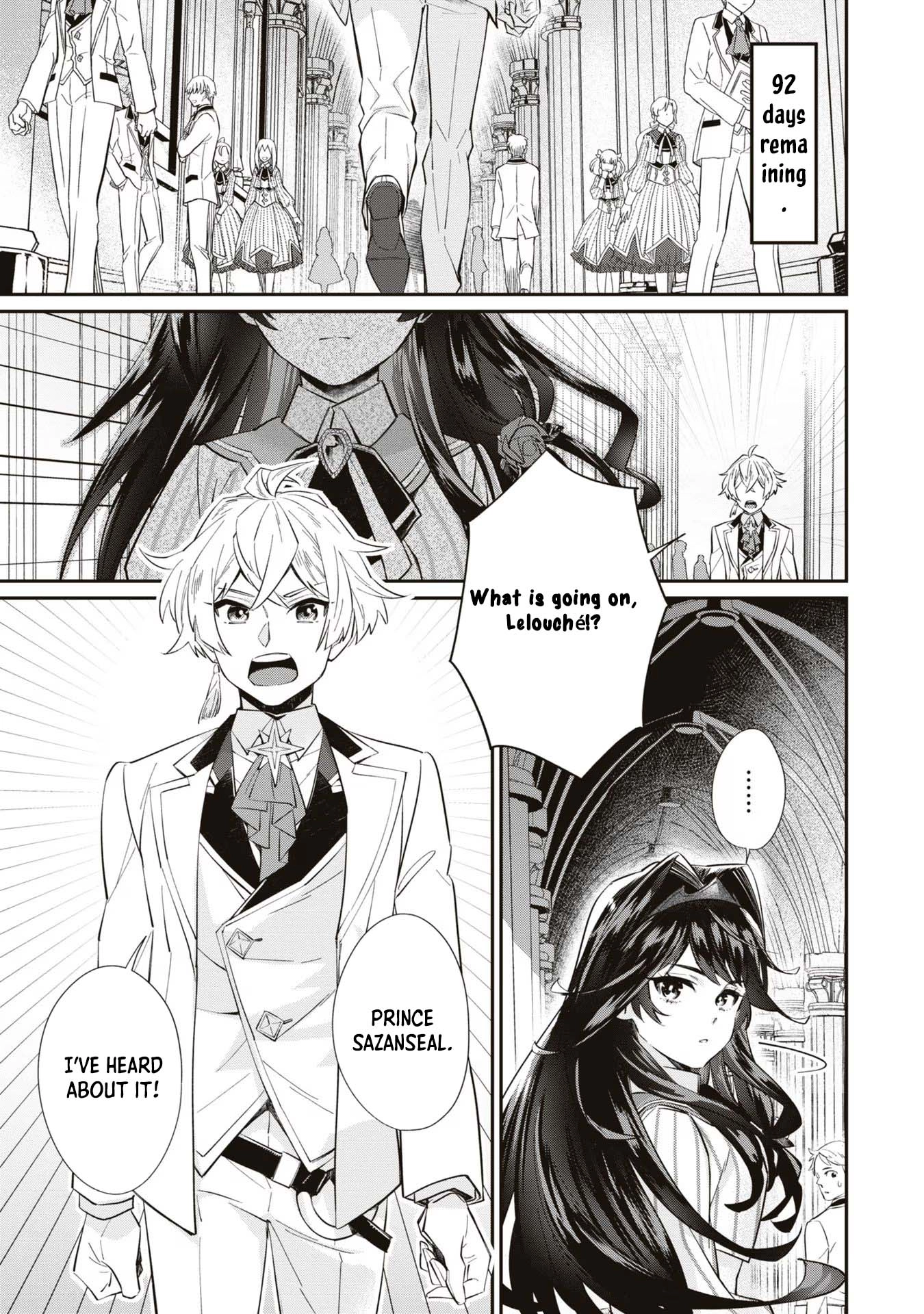 The Villainess Who Will Die in 100 Days Is Enjoying Every Day to the Fullest. Chapter 2 Page 5